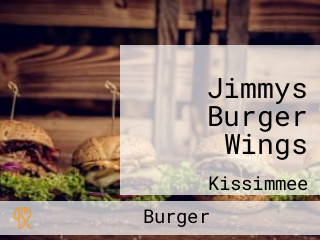 Jimmys Burger Wings