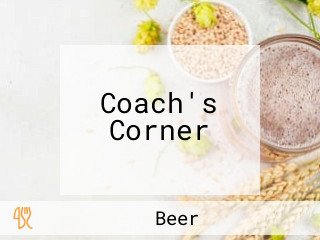 Coach's Corner