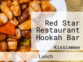 Red Star Restaurant Hookah Bar