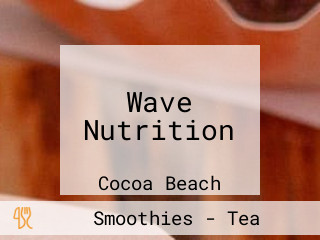 Wave Nutrition