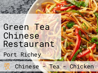 Green Tea Chinese Restaurant