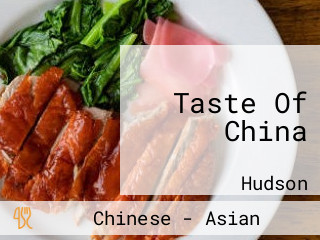 Taste Of China