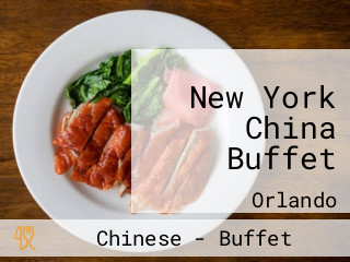 New York China Buffet