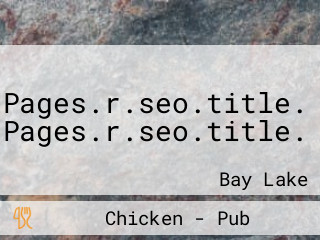 Pages.r.seo.title. Pages.r.seo.title.