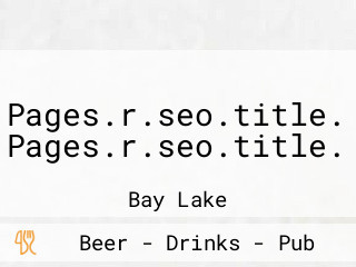 Pages.r.seo.title. Pages.r.seo.title.