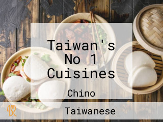 Taiwan's No 1 Cuisines