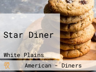 Star Diner