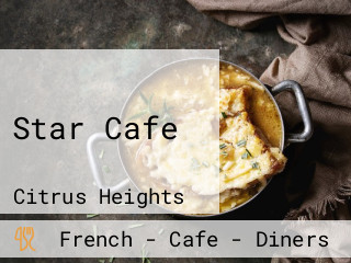 Star Cafe