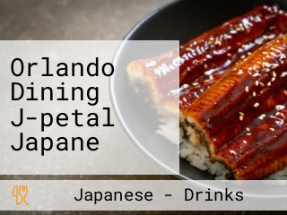 Orlando Dining J-petal Japane