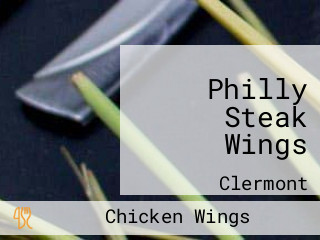 Philly Steak Wings