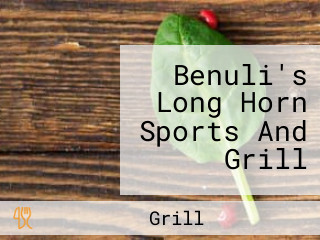 Benuli's Long Horn Sports And Grill