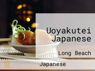 Uoyakutei Japanese