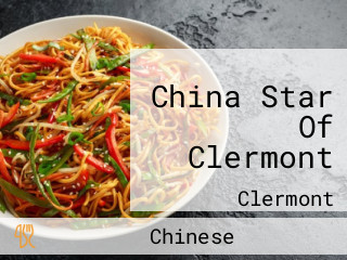 China Star Of Clermont