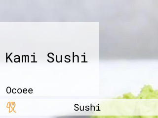 Kami Sushi