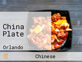 China Plate