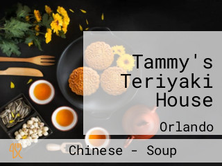 Tammy's Teriyaki House