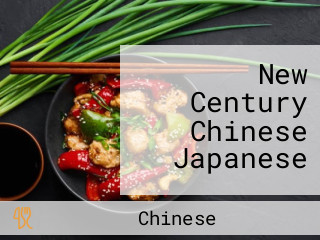 New Century Chinese Japanese