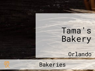 Tama's Bakery