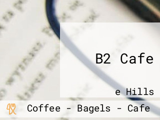 B2 Cafe