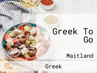 Greek To Go