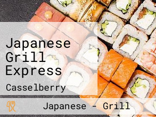 Japanese Grill Express