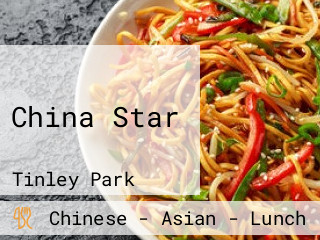 China Star