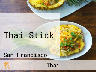 Thai Stick