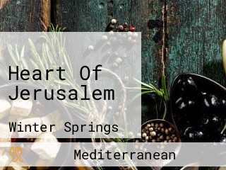 Heart Of Jerusalem