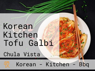 Korean Kitchen Tofu Galbi