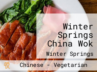 Winter Springs China Wok