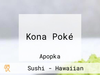 Kona Poké