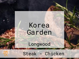 Korea Garden