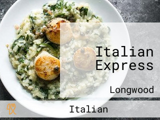 Italian Express