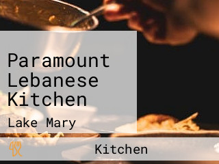 Paramount Lebanese Kitchen