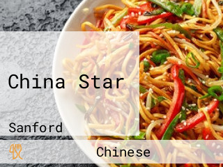 China Star