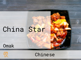 China Star