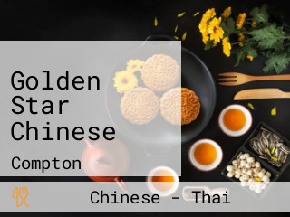 Golden Star Chinese