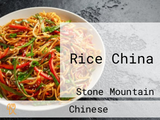 Rice China