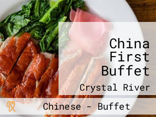 China First Buffet