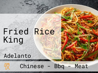 Fried Rice King