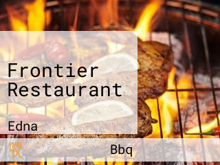 Frontier Restaurant