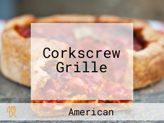 Corkscrew Grille