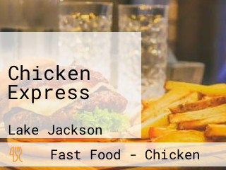 Chicken Express