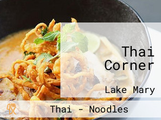 Thai Corner