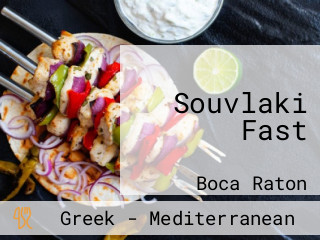 Souvlaki Fast