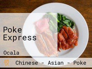 Poke Express