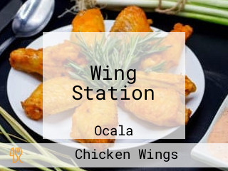 Wing Station