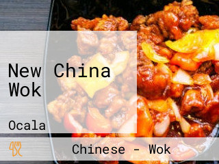 New China Wok