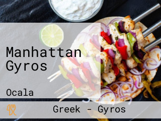 Manhattan Gyros