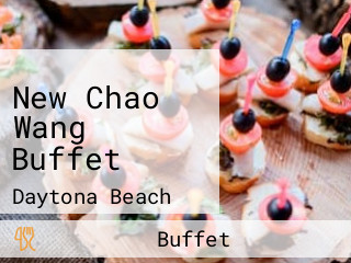 New Chao Wang Buffet